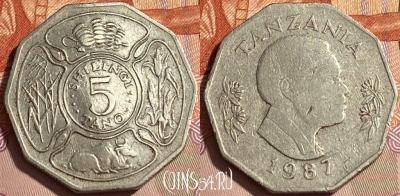 Танзания 5 шиллингов 1987 года, KM# 23, 464q-075 ♛