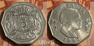Танзания 5 шиллингов 1993 года, KM# 23a, UNC, 514s-084