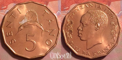 Танзания 5 центов 1976 года, KM# 1, UNC, 060k-128