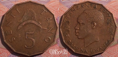 Танзания 5 центов 1977 года, KM# 1, a096-035