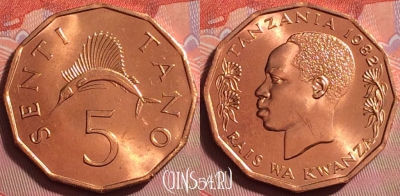 Танзания 5 центов 1982 года, KM# 1, UNC, 060k-064