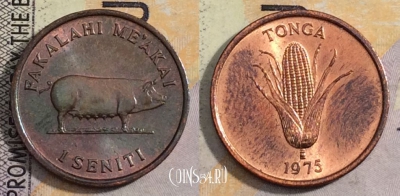 Тонга 1 сенити 1975 года, UNC, KM# 42, 162-083