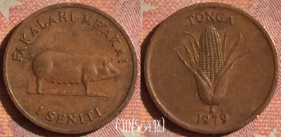 Тонга 1 сенити 1979 года, KM# 42, 188i-107