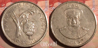 Тонга 10 сенити 2002 года, KM# 69a, 221a-101