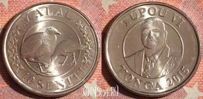 Тонга 10 сенити 2015 года, KM# 227, UNC, 379-075