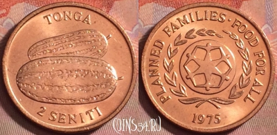 Тонга 2 сенити 1975 года, KM# 43, UNC, 173k-117