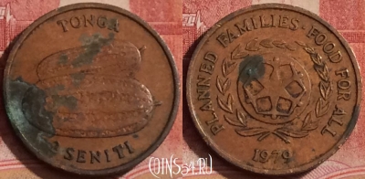 Тонга 2 сенити 1979 года, KM# 43, 391-033