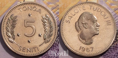 Тонга 5 сенити 1967 года, KM# 6, 235-049