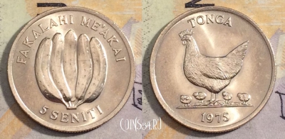 Тонга 5 сенити 1975 года, UNC, KM# 44, 162-085