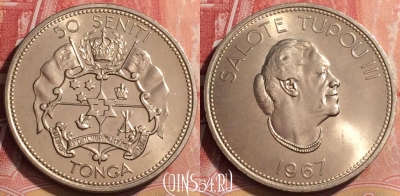 Тонга 50 сенити 1967 года, KM# 9, UNC, 167l-040
