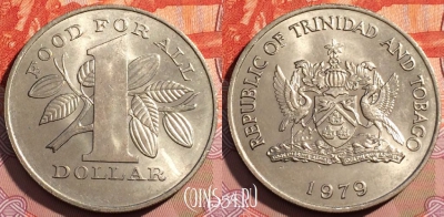 Тринидад и Тобаго 1 доллар 1979 года, KM# 38, 121c-119