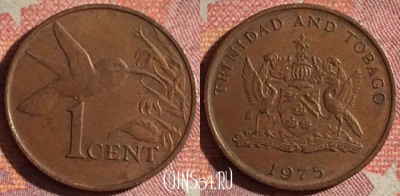Тринидад и Тобаго 1 цент 1975 года, KM# 25, 103i-054