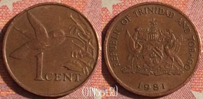Тринидад и Тобаго 1 цент 1981 года, KM# 29, 375-005