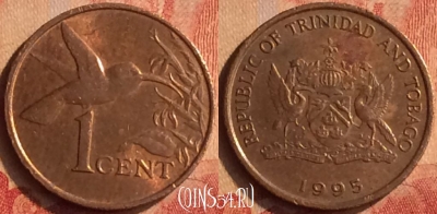 Тринидад и Тобаго 1 цент 1995 года, KM# 29, 049n-192