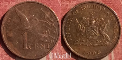 Тринидад и Тобаго 1 цент 1996 года, KM# 29, 440-026
