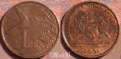 Тринидад и Тобаго 1 цент 2001 года, KM# 29, 116b-006