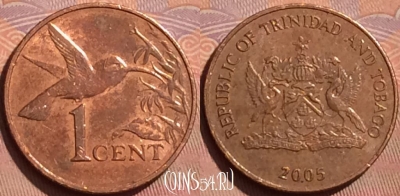 Тринидад и Тобаго 1 цент 2005 года, KM# 29, 235l-046