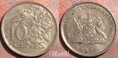 Тринидад и Тобаго 10 центов 1977 года, KM# 31, 252a-038