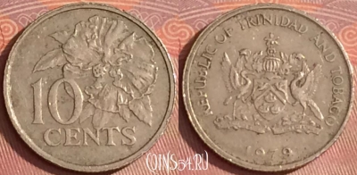 Тринидад и Тобаго 10 центов 1979 года, KM# 31, 334l-051