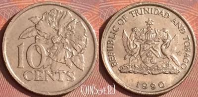 Тринидад и Тобаго 10 центов 1990 года, KM# 31, 335l-004