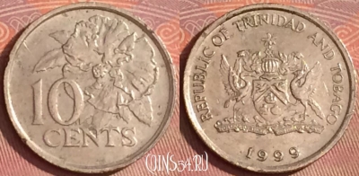 Тринидад и Тобаго 10 центов 1999 года, KM# 31, 334l-122