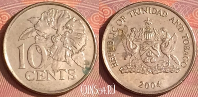 Тринидад и Тобаго 10 центов 2004 года, KM# 31, 332l-075