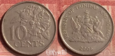 Тринидад и Тобаго 10 центов 2006 года, KM# 31, 137m-078