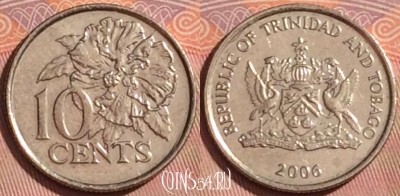 Тринидад и Тобаго 10 центов 2006 года, KM# 31, 357k-089