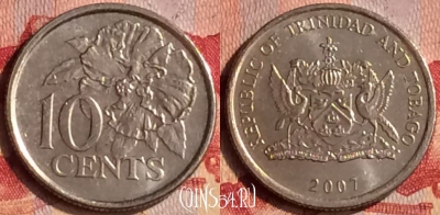Тринидад и Тобаго 10 центов 2007 года, KM# 31, 403-030