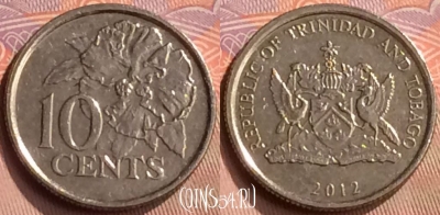 Тринидад и Тобаго 10 центов 2012 года, KM# 31, 418-020