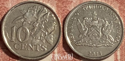 Тринидад и Тобаго 10 центов 2014 г., KM# 31, 485р-140