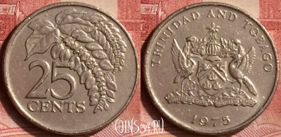 Тринидад и Тобаго 25 центов 1975 года, KM# 28, 081m-062