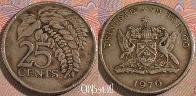 Тринидад и Тобаго 25 центов 1976 года, KM# 32, 138b-036