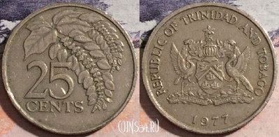 Тринидад и Тобаго 25 центов 1977 года, KM# 32, 174-013