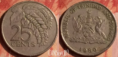 Тринидад и Тобаго 25 центов 1980 года, KM# 32, 436-116