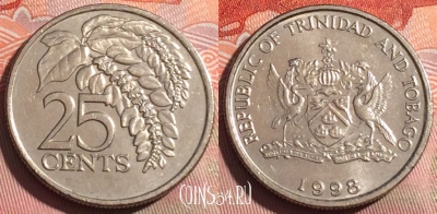 Тринидад и Тобаго 25 центов 1998 года, KM# 32, 253a-050