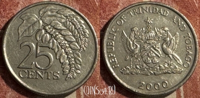 Тринидад и Тобаго 25 центов 2000 года, KM# 32, s471s-103 ♛