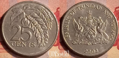 Тринидад и Тобаго 25 центов 2003 года, KM# 32, 402-120