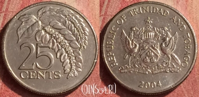 Тринидад и Тобаго 25 центов 2004 года, KM# 32, 422n-131