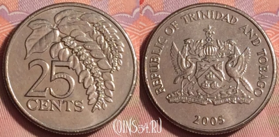 Тринидад и Тобаго 25 центов 2005 года, KM# 32, 229k-032