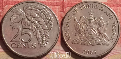 Тринидад и Тобаго 25 центов 2005 года, KM# 32, 240j-080