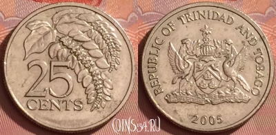Тринидад и Тобаго 25 центов 2005 года, KM# 32, 295l-124
