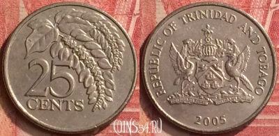 Тринидад и Тобаго 25 центов 2005 года, KM# 32, 397-116