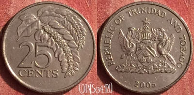 Тринидад и Тобаго 25 центов 2005 года, KM# 32, 400-068