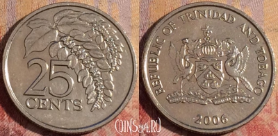 Тринидад и Тобаго 25 центов 2006 года, KM# 32, 168a-092