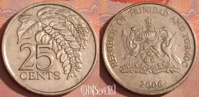 Тринидад и Тобаго 25 центов 2006 года, KM# 32, 332l-076