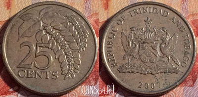 Тринидад и Тобаго 25 центов 2007 года, KM# 32, 085b-077