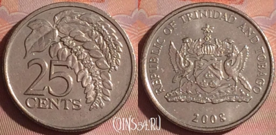 Тринидад и Тобаго 25 центов 2008 года, KM# 32, 052i-198