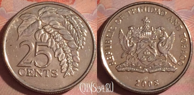 Тринидад и Тобаго 25 центов 2008 года, KM# 32, 054i-176