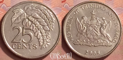 Тринидад и Тобаго 25 центов 2008 года, KM# 32, 058l-084